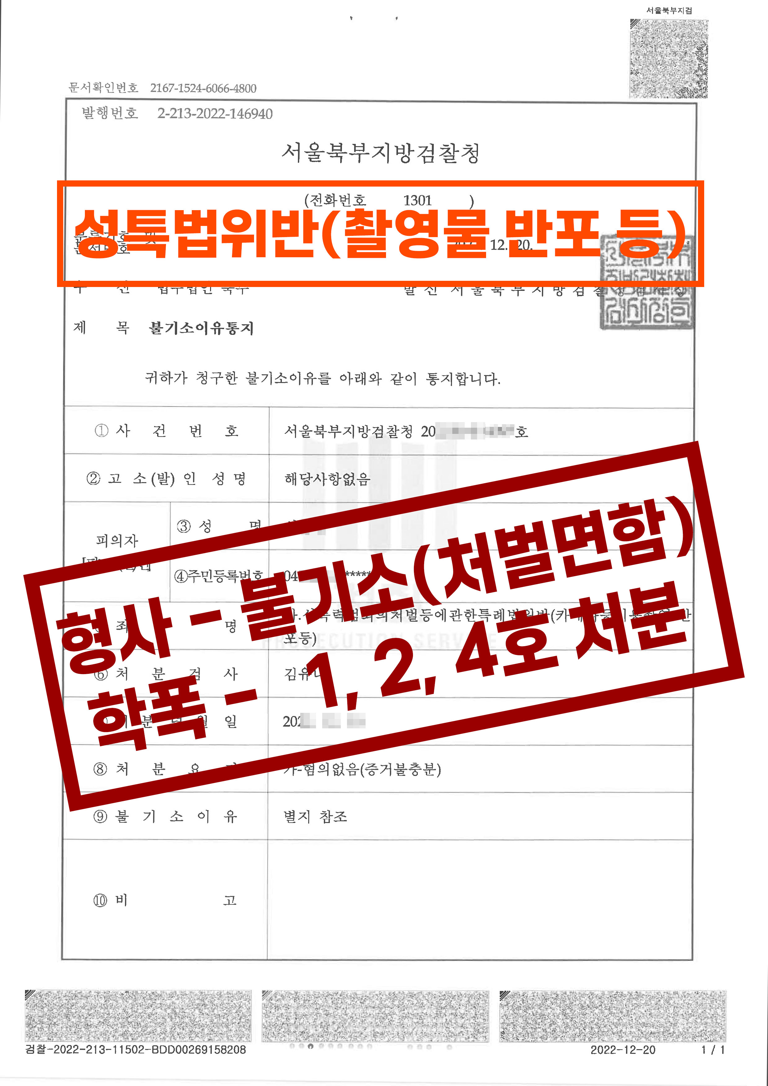성공사례3