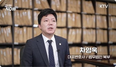 방송 캡처1