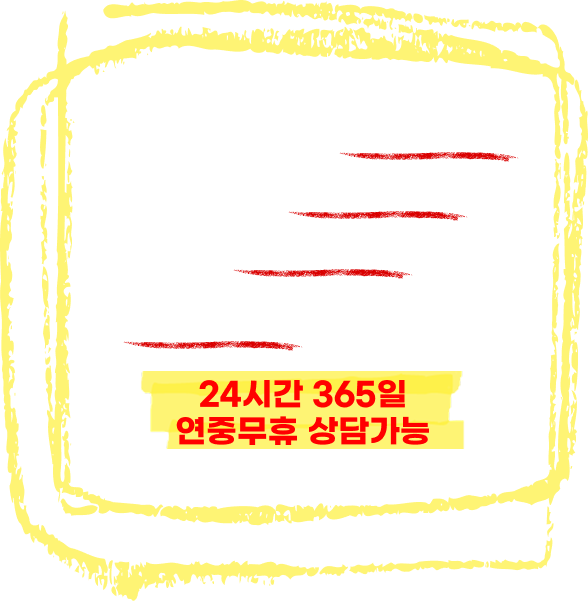 왼쪽 이미지