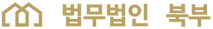 로고