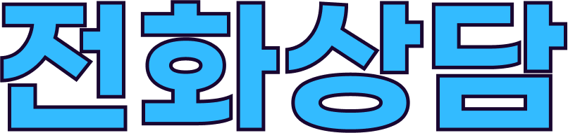 텍스트2