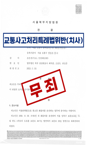 section03_02