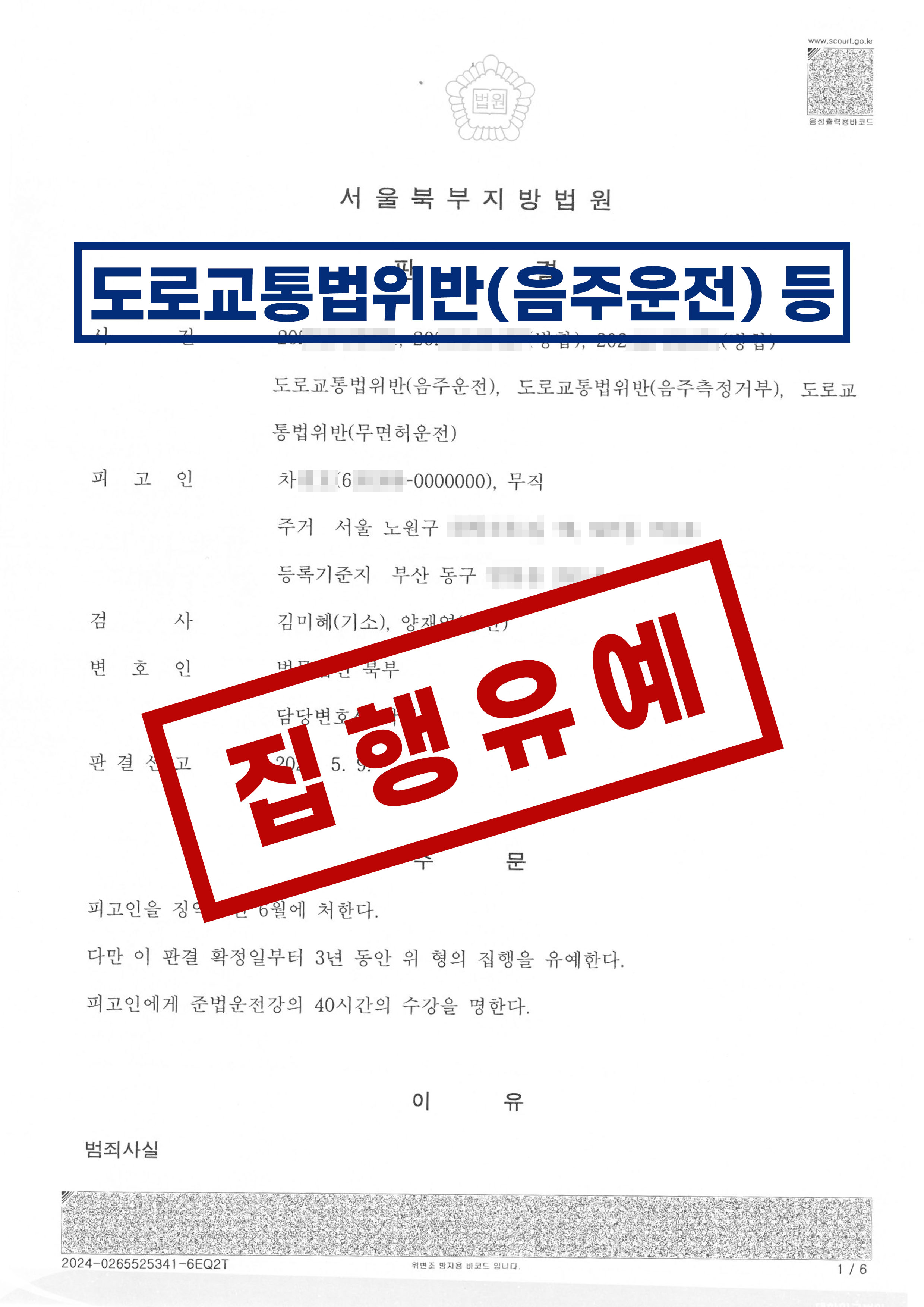 문서1