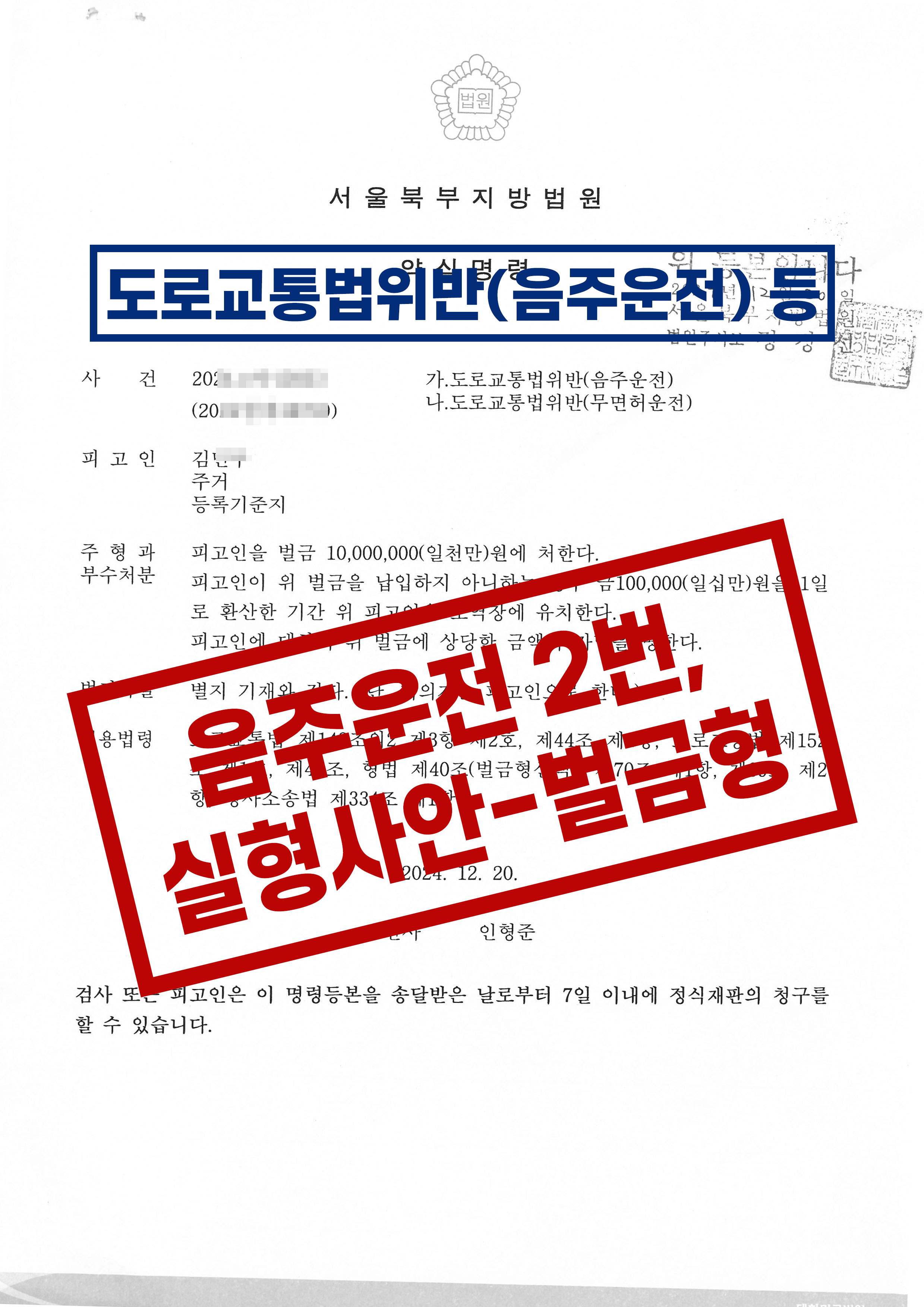 문서1