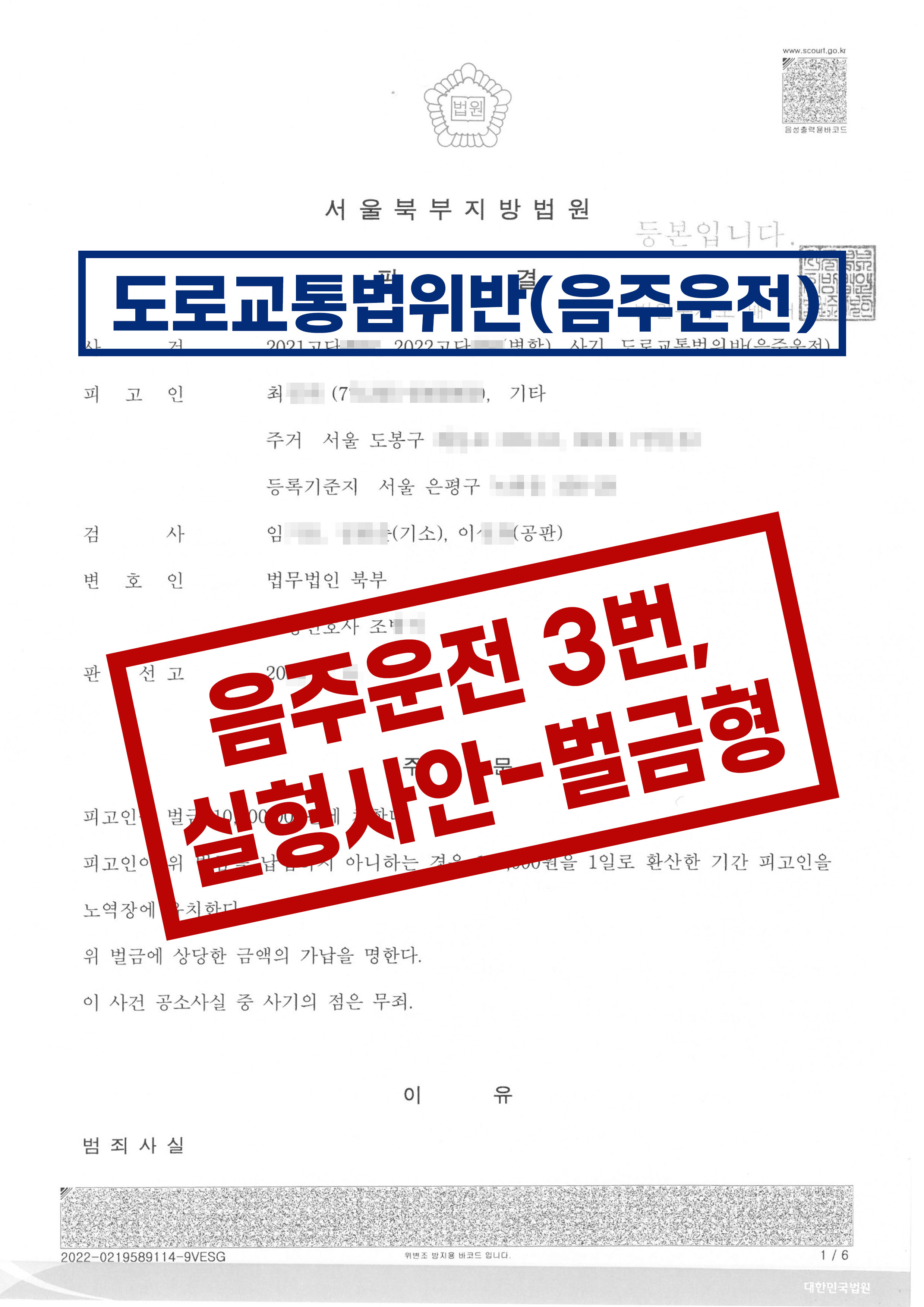 문서1