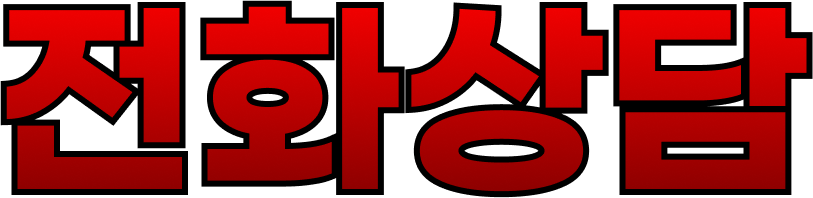 텍스트2