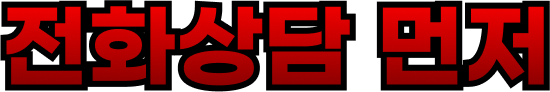 텍스트33