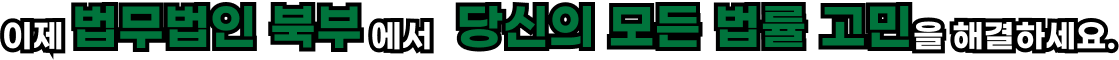 텍스트6