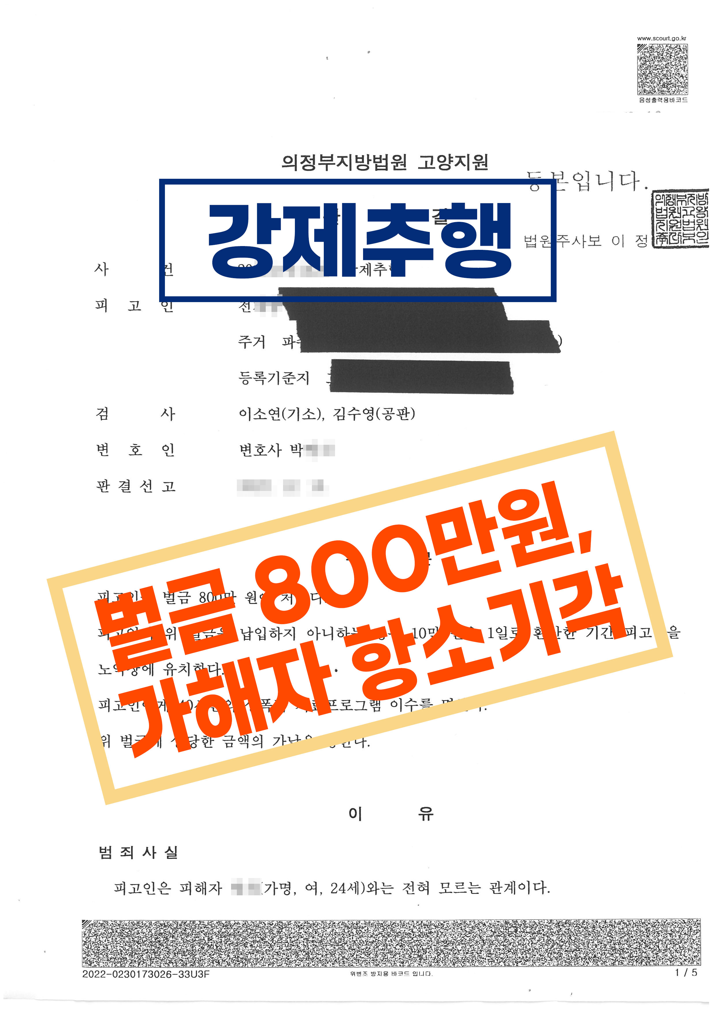 문서1