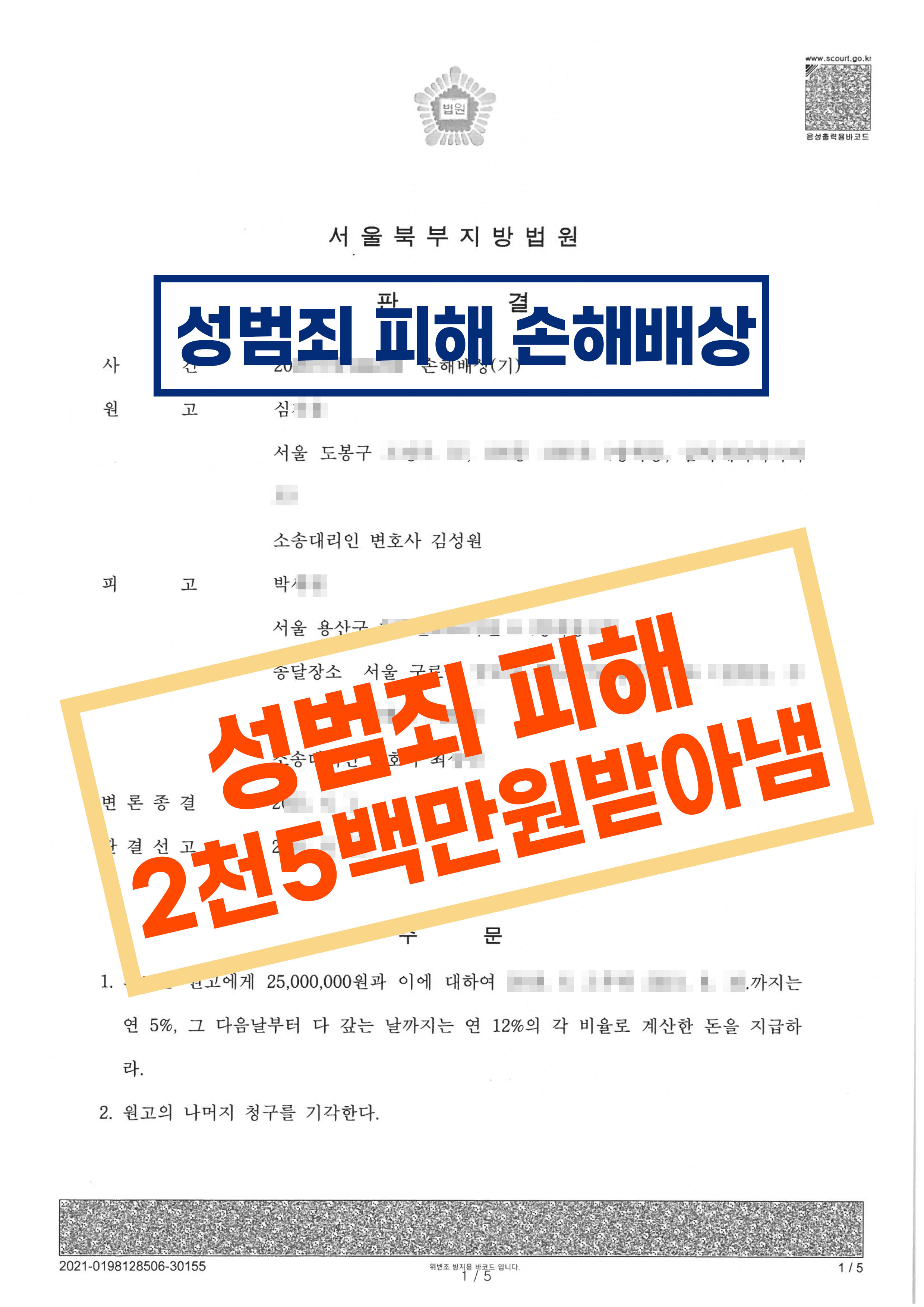 문서1