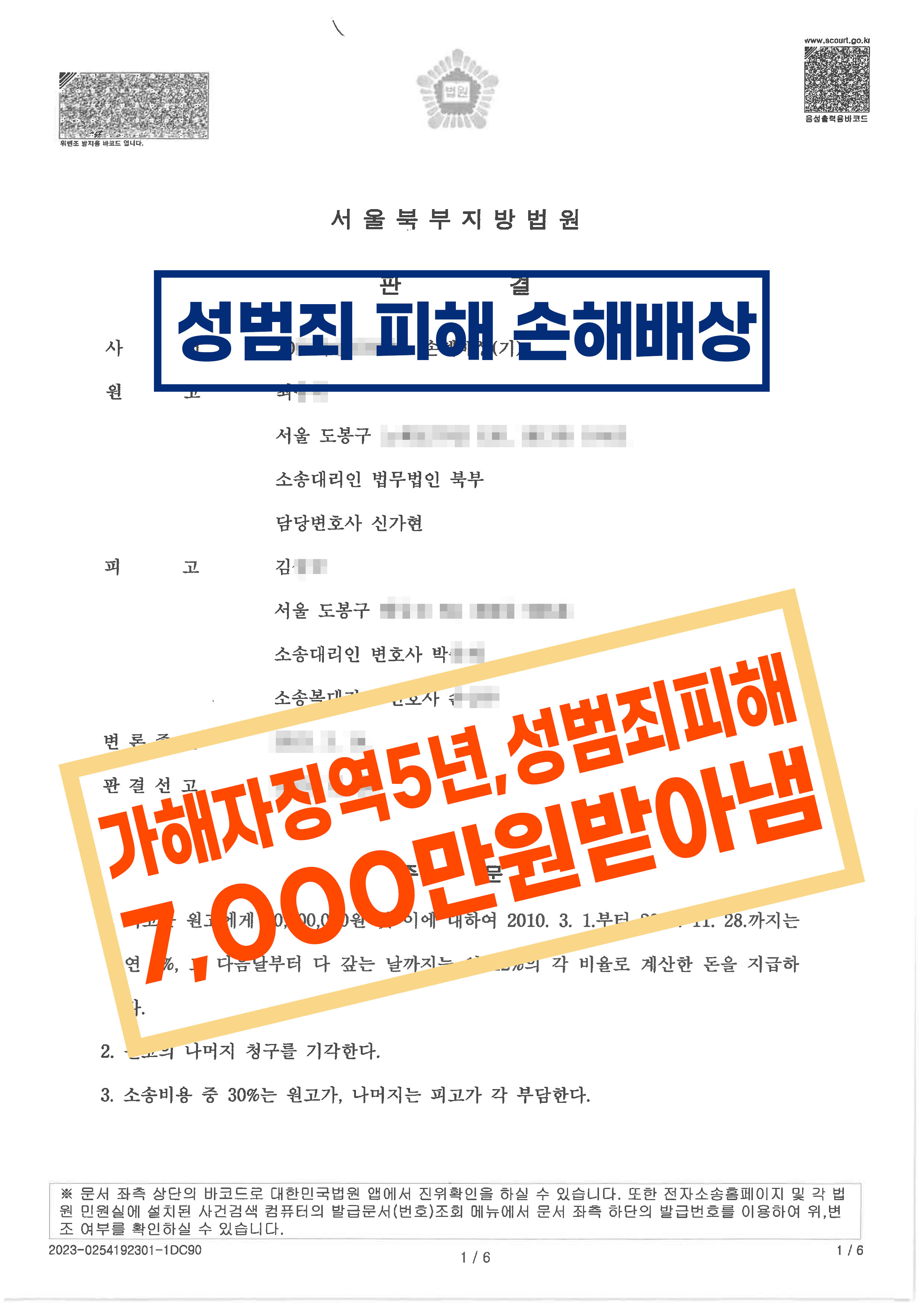 문서1