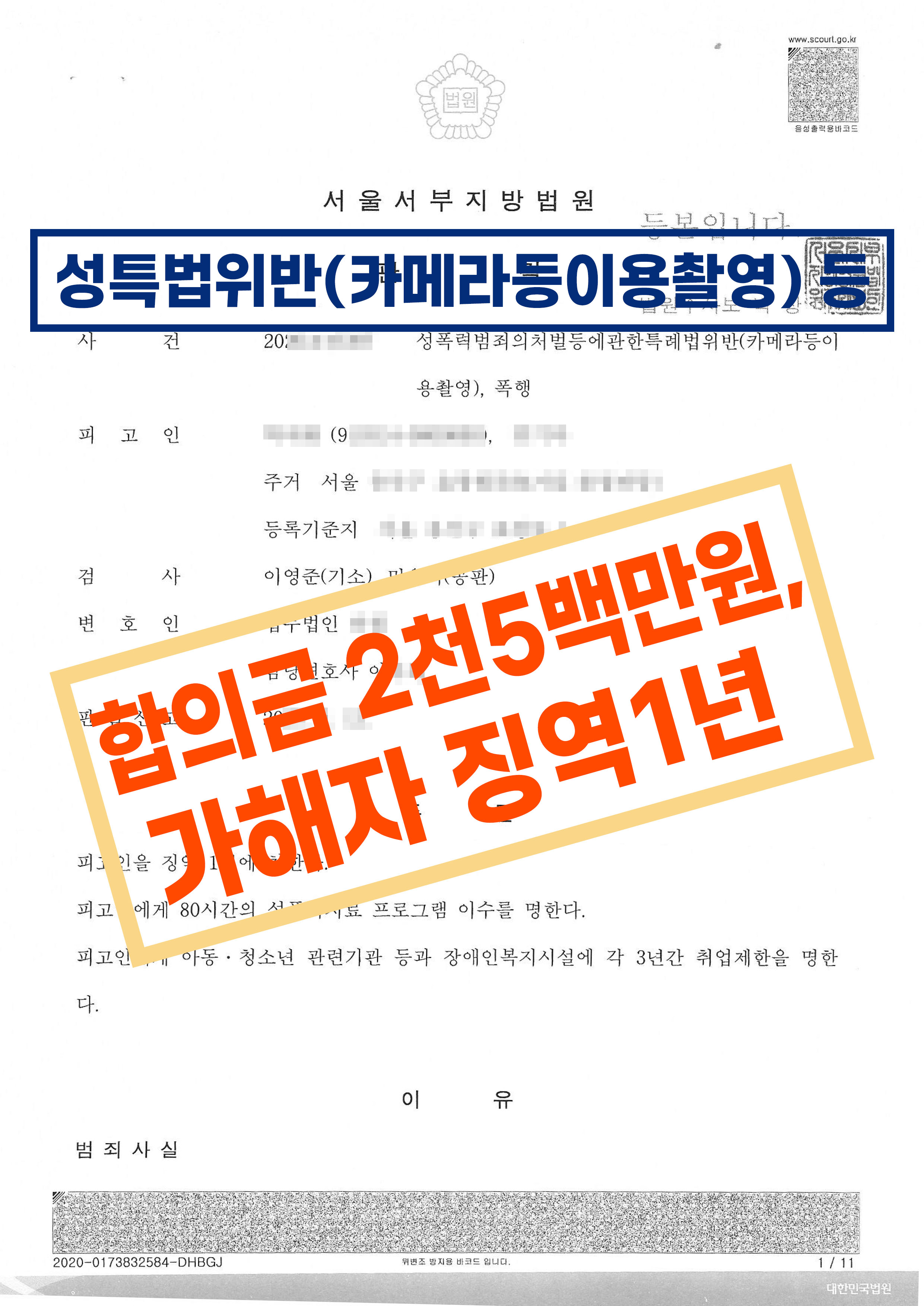 문서1
