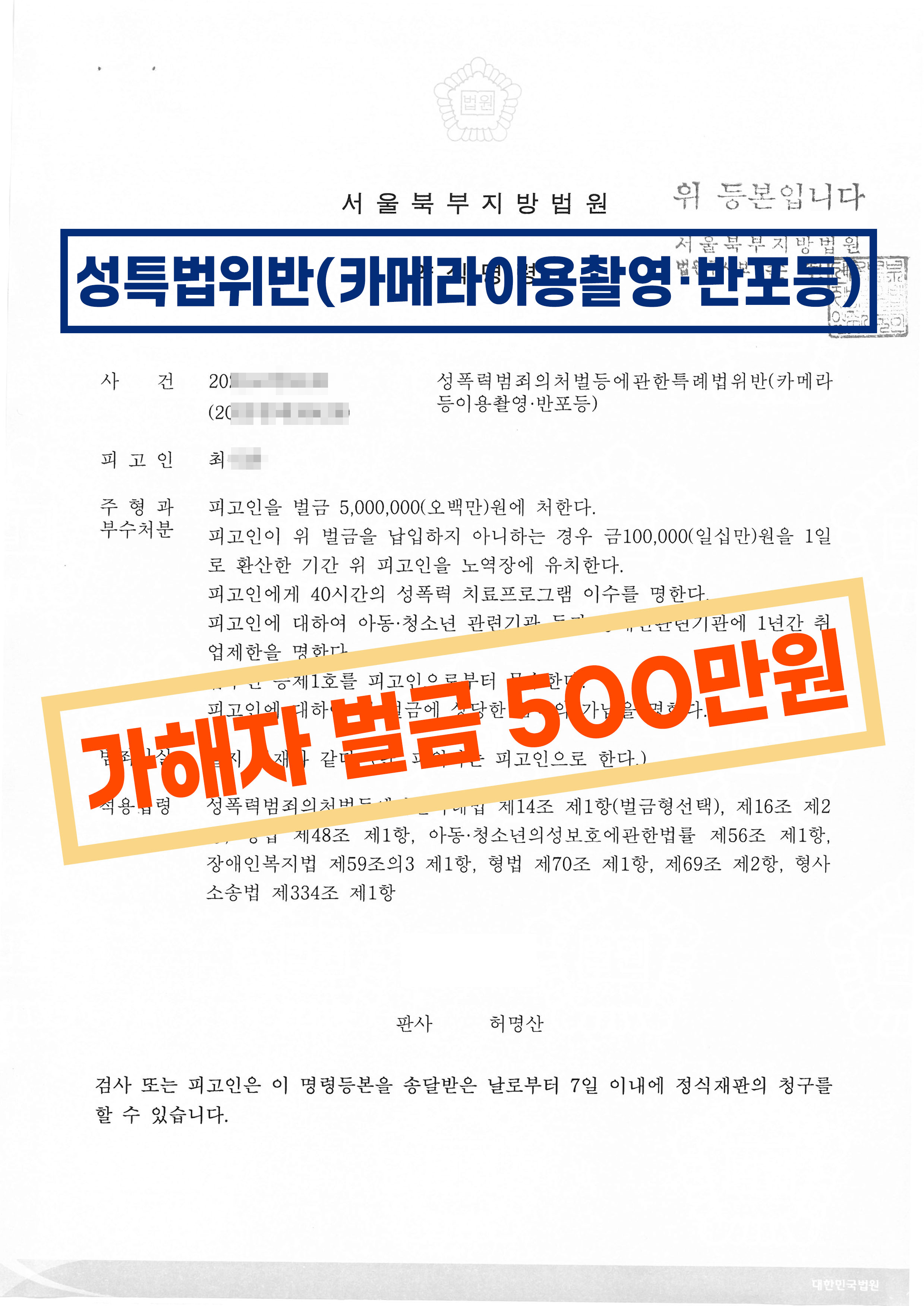 문서1